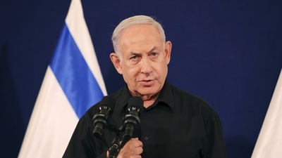 Israeli Prime Minister Benjamin Netanyahu (AP/ file) Israeli Prime Minister Benjamin Netanyahu (AP/ file)