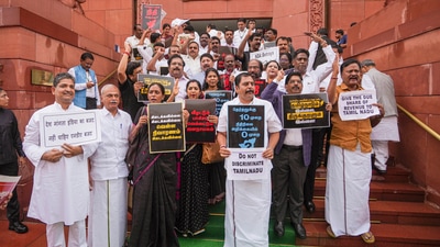 Opposition MPs led by Congress protest inside Parliament premises alleging discrimination in Union Budget 2024 (PTI Photo/Manvender Vashist Lav) (PTI) Opposition MPs led by Congress protest inside Parliament premises alleging discrimination in Union Budget 2024 (PTI Photo/Manvender Vashist Lav) (PTI)