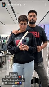 Hina's post for boyfriend Rocky Hina's post for boyfriend Rocky