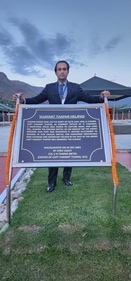 Vijender Thapar at the helipad in Dras, which the army has dedicated to his brother. It is known as Vijyant Helipad. Vijender Thapar at the helipad in Dras, which the army has dedicated to his brother. It is known as Vijyant Helipad.