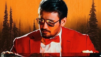 Andhaghan is the Tamil remake of the 2018 Hindi crime comedy Andhadhun. Andhaghan is the Tamil remake of the 2018 Hindi crime comedy Andhadhun.