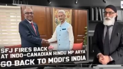 Screenshot from the Sikhs for Justice video attacking Indo-Canadian MP Chandra Arya. Screenshot from the Sikhs for Justice video attacking Indo-Canadian MP Chandra Arya.