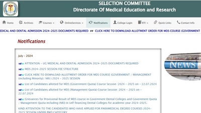 TN NEET UG counselling 2024: List of documents released TN NEET UG counselling 2024: List of documents released