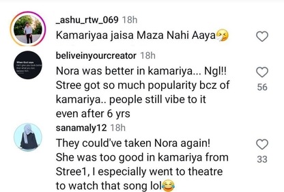 Comment section of Aaj Ki Raat Comment section of Aaj Ki Raat