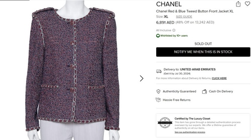 Nita Ambani's Chanel blazer comes with a price tag of ₹1.57 lakh. (https://theluxurycloset.com/) Nita Ambani's Chanel blazer comes with a price tag of ₹1.57 lakh. (https://theluxurycloset.com/)