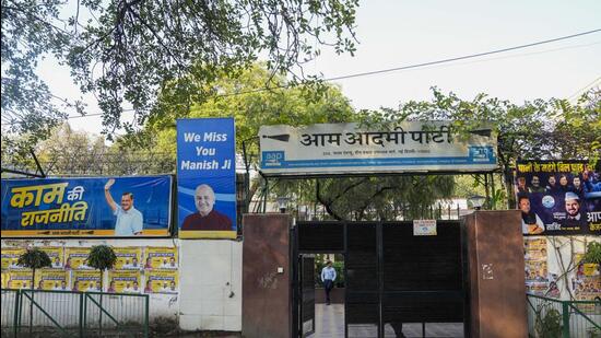 The Aam Aadmi Party office in New Delhi. (PTI)