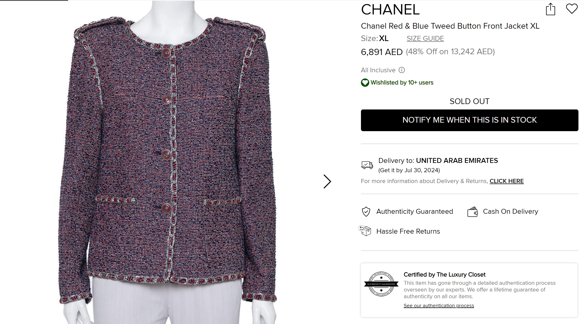 Nita Ambani's Chanel blazer comes with a price tag of <span class='webrupee'>₹</span>1.57 lakh.