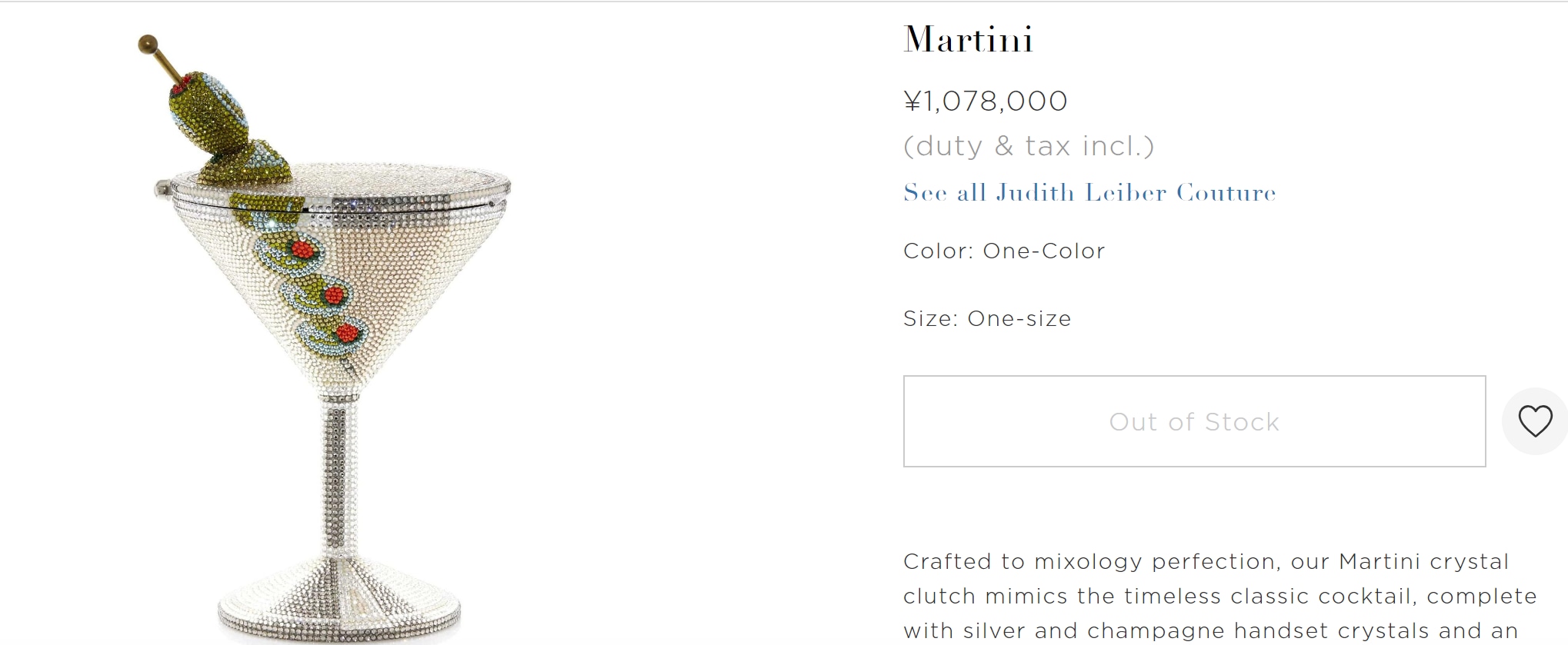 Her unique Martini clutch comes with a price tag of ¥1,078,000, which is equal to <span class='webrupee'>₹</span>5.92 lakh.