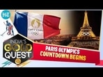 Paris Olympics 2024: All Set For Grand Opening Ceremony As India Eyes Record Medal Tally