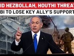 AMID HEZBOLLAH, HOUTHI THREATS,
BIBI TO LOSE KEY ALLY’S SUPPORT?
AMID HEZBOLLAH, HOUTHI THREATS,
BIBI TO LOSE KEY ALLY’S SUPPORT?
