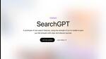 Access to SearchGPT is limited for now, and there’s a waitlist you have to join at present. (Screenshot) Access to SearchGPT is limited for now, and there’s a waitlist you have to join at present. (Screenshot)