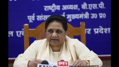 BSP chief Mayawati (HT File Photo)