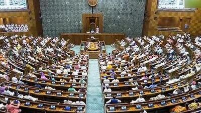 Parliament (Representative Photo) Parliament (Representative Photo)