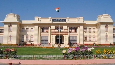 The Bihar Public Examinations (PE) (Prevention of Unfair Means) Bill, 2024, was tabled on Wednesday. (Bihar Vidhan Sabha) (HT_PRINT) The Bihar Public Examinations (PE) (Prevention of Unfair Means) Bill, 2024, was tabled on Wednesday. (Bihar Vidhan Sabha) (HT_PRINT)