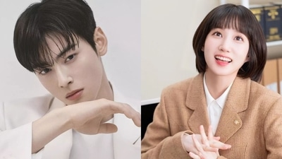 ASTRO Cha Eun Woo to team up with Park Eun Bin in new K-drama (Pic- Fantagio, Netflix) ASTRO Cha Eun Woo to team up with Park Eun Bin in new K-drama (Pic- Fantagio, Netflix)