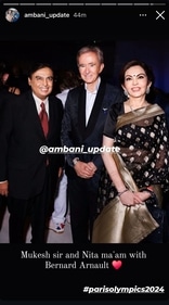 Mukesh and Nita Ambani with Bernard Arnault. (Instagram/@ambani_update) Mukesh and Nita Ambani with Bernard Arnault. (Instagram/@ambani_update)