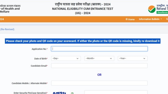 NEET UG Result 2024 Live: NEET UG Revised results out, 17 candidates secure Rank 1, check NEET scorecard here 