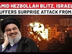 AMID HEZBOLLAH BLITZ, ISRAEL
SUFFERS SURPRISE ATTACK FROM… AMID HEZBOLLAH BLITZ, ISRAEL
SUFFERS SURPRISE ATTACK FROM…