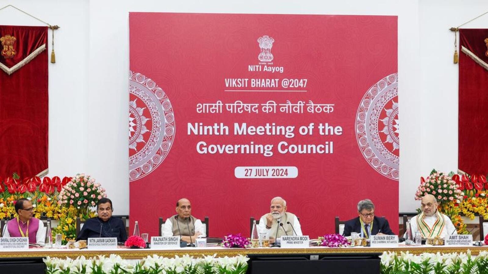 PM Modi chairs NITI meet amid boycott by oppn leaders