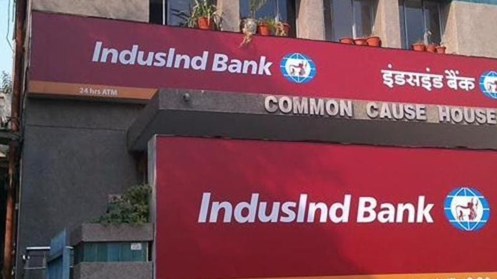 Fraudulent transactions at IndusInd bank: ₹32.89 crore of ₹40 crore recovered