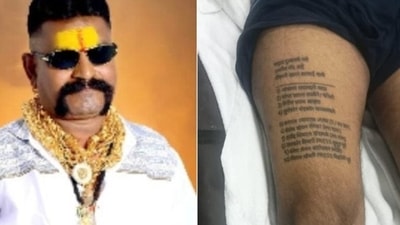 Murdered police informer had 22 names of enemies tattooed on thighs Murdered police informer had 22 names of enemies tattooed on thighs