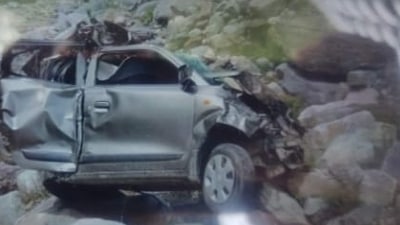 Eight people including five children were killed after a vehicle they were travelling in fell into a gorge on Simthan-Kokernag Road Eight people including five children were killed after a vehicle they were travelling in fell into a gorge on Simthan-Kokernag Road