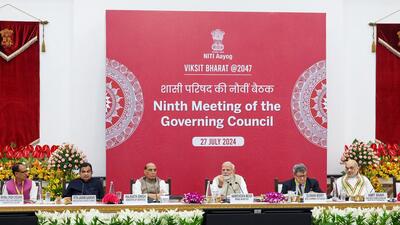 Prime minister Narendra Modi chairs the 9th Governing Council Meeting of NITI Aayog, at Rashtrapati Bhavan Cultural Centre in New Delhi on Saturday. (Modi Website/ANI) Prime minister Narendra Modi chairs the 9th Governing Council Meeting of NITI Aayog, at Rashtrapati Bhavan Cultural Centre in New Delhi on Saturday. (Modi Website/ANI)