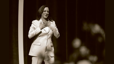 Vice President Kamala Harris is introduced during the Zeta Phi Beta Sorority, Inc.'s Grand Boulé, in Indianapolis, July 24, 2024. (AP Photo/Darron Cummings) (AP) Vice President Kamala Harris is introduced during the Zeta Phi Beta Sorority, Inc.'s Grand Boulé, in Indianapolis, July 24, 2024. (AP Photo/Darron Cummings) (AP)