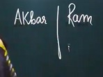 A screengrab from Shubhra Ranjan UPSC CSE coaching lecture. A screengrab from Shubhra Ranjan UPSC CSE coaching lecture.