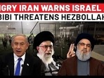 Iran Vs Israel Iran Vs Israel