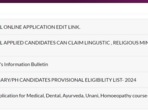 Karnataka NEET UG Counselling 2024: KEA to reopen application window (KEA official website, screenshot)