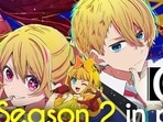 Oshi no Ko Season 2 Episode 5 will be released on Wednesday, July 31.(@oshinoko_global/X)