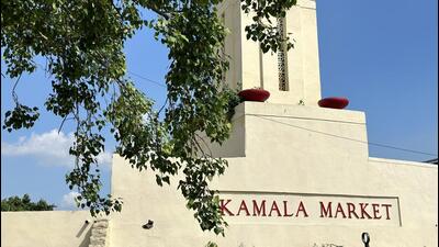 Further digging into the Delhi-specific onomatology of “Kamala” takes you to the revelation that the capital has over 60 institutions, landmarks and places named after the Nehru-Gandhi family that gave India three prime ministers. (HT Photo) Further digging into the Delhi-specific onomatology of “Kamala” takes you to the revelation that the capital has over 60 institutions, landmarks and places named after the Nehru-Gandhi family that gave India three prime ministers. (HT Photo)