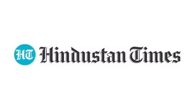 Hindustan Times logo Hindustan Times logo