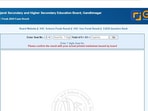 GSEB SSC, HSC supply results announced (Screenshot, official website) GSEB SSC, HSC supply results announced (Screenshot, official website)