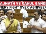 Rajnath Vs Rahul