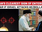 Israel Vs Hezbollah Israel Vs Hezbollah