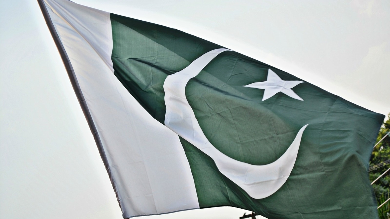 Fitch Upgrades Pakistan Credit Rating on Better External Funding