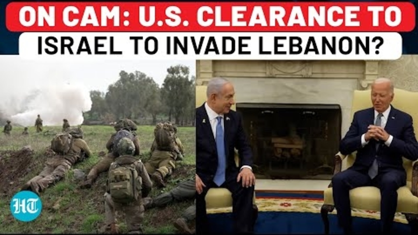 Hezbollah War USA Publicly Announces Clearance For Israel To Invade