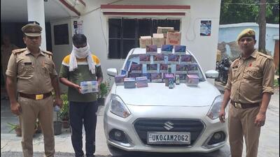 During interrogation, the suspect purportedly told police that he bought the e-cigarettes from the Nepal-India border through an international supplier in Uttarakhand. (HT Photo) During interrogation, the suspect purportedly told police that he bought the e-cigarettes from the Nepal-India border through an international supplier in Uttarakhand. (HT Photo)