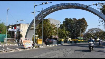 The association had urged the CM to abolish enhancement of land acquisition for purposes like roads, parks etc and also requested waiving-off interest on principal amount. (HT File photo for representation) The association had urged the CM to abolish enhancement of land acquisition for purposes like roads, parks etc and also requested waiving-off interest on principal amount. (HT File photo for representation)