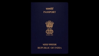 48 Indian students were deported back in the past 3 years without an explanation. 48 Indian students were deported back in the past 3 years without an explanation.