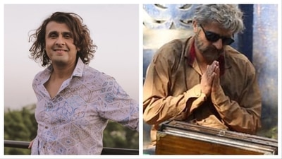 Sonu Nigam. Sonu Nigam.
