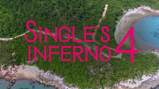 Singles Inferno season 4 confirmed
