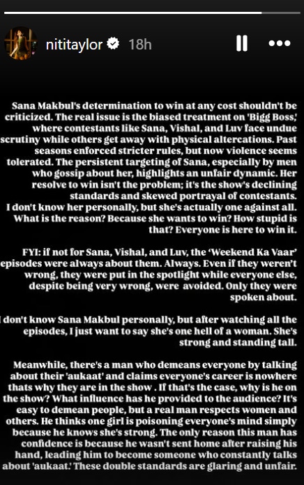 Niti Taylor praised Sana Makbul for her determination in Bigg Boss OTT 3.