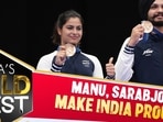 Manu Bhaker Scripts History