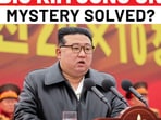 Kim Jong Un Mystery Solved?