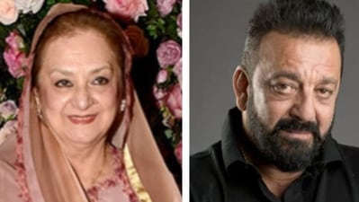 Saira Banu recalls when Sanjay Dutt proposed to her in childhood Saira Banu recalls when Sanjay Dutt proposed to her in childhood