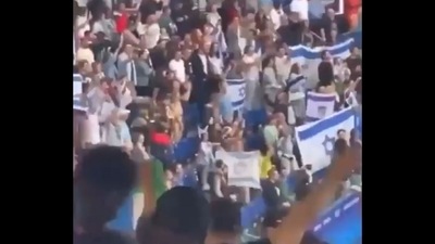 Paris Olympics: Antisemitic protesters yell ‘Heil Hitler,’ perform Nazi salute during Israel soccer match (@LapoPontecorvi/X) Paris Olympics: Antisemitic protesters yell ‘Heil Hitler,’ perform Nazi salute during Israel soccer match (@LapoPontecorvi/X)