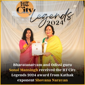 The elegant Sonal Mansingh being honoured at the event